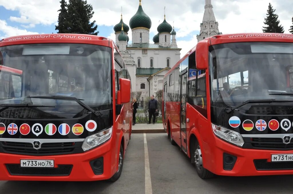 Красный автобус нижний новгород. Экскурсионный автобус Ярославль. Ярославский экскурсионный автобус. Экскурсия на автобусе. Ярославль автобусная экскурсия.