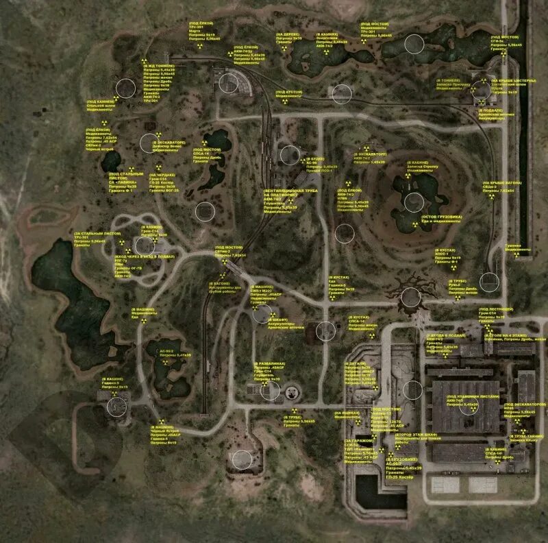 Сталкер sgm 2.2 где найти инструменты. Карта юпитера зов припяти. инструменты в сталкер зов припяти на карте янов. сталкер зп карта тайников. сталкер зов припяти тайники на затоне.