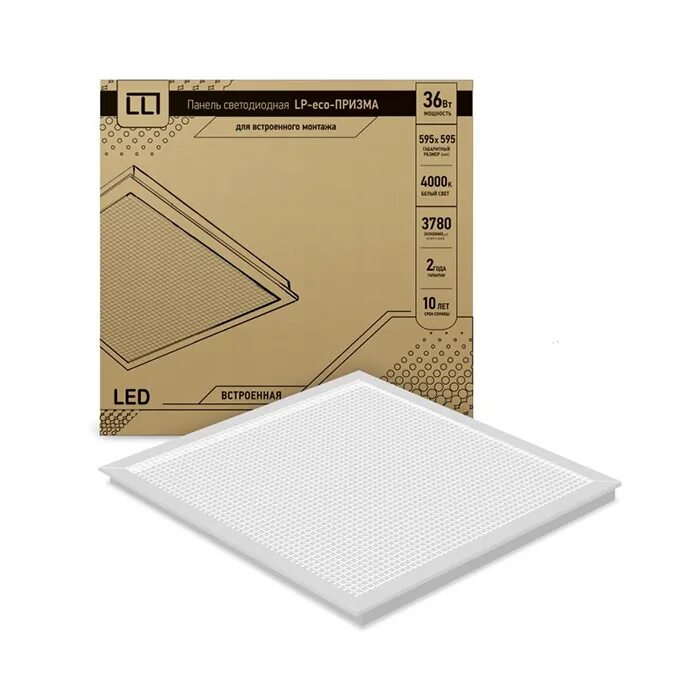 Панель призма. Вид сверху параметрические 3д панели. Панель призма. Панель призма. Светильник светодиодный lpu призма pro.