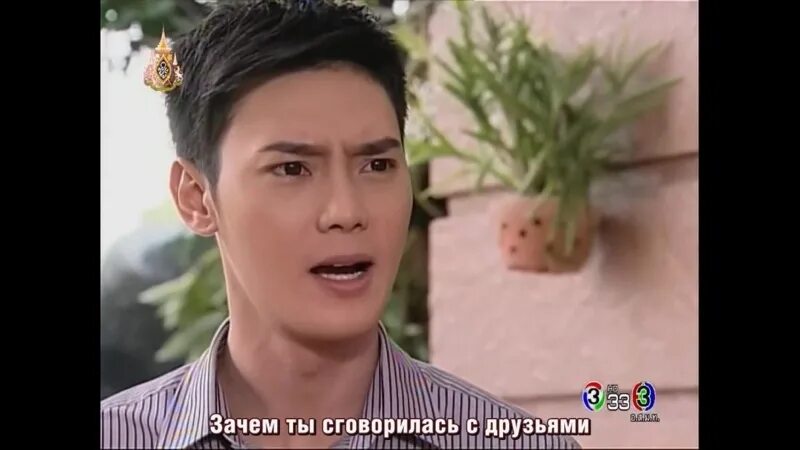 Розы и шипы дорама. Розы и бриллианты дорама. Колючка дорама. Розы и бриллианты лакорн. Розы и шипы дорама.