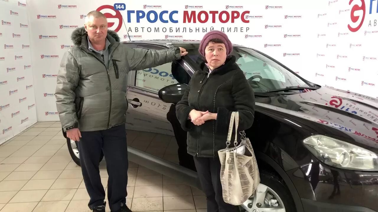 Gross motors. Gross motors. Гросс машина. Гросс машина. Отзывы к-моторс.