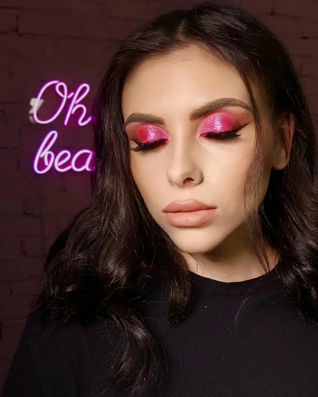 визажист сургут