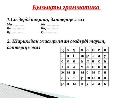 Катя Самбуканың алғашқы порносы