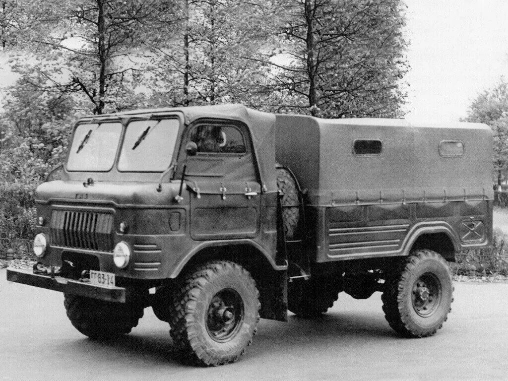 Шишига газ 66. Шишига газ 66. Газ 66 шишига бортовой. Газ-66 грузовой автомобиль. Машины 66 года.