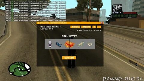 Pawno