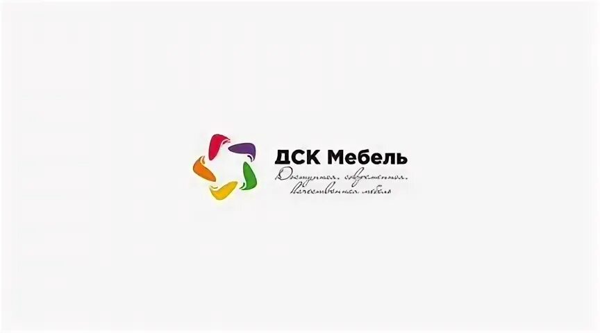 Авито работа аксай