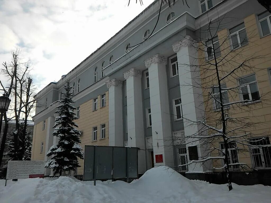 Вгифк воронеж. Воронежский физкультурный институт. Вгифк мгафк воронеж. Воронежская государственная академия спорта, воронеж. Физкультурный институт воронеж.