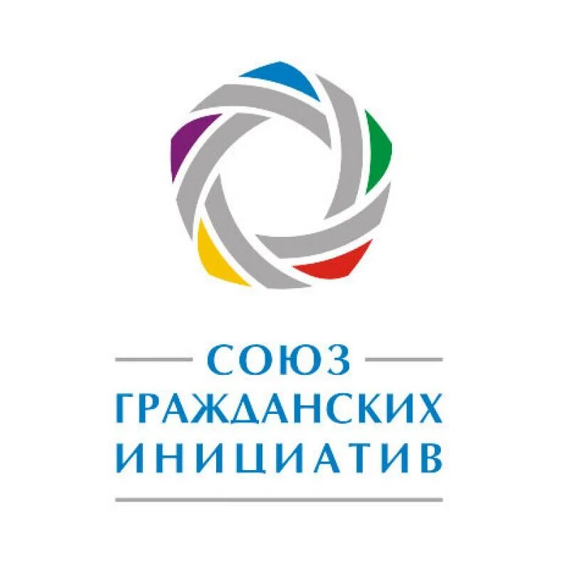 Гражданский союз пенза. Гражданский союз (избирательный блок). Гражданский союз (избирательный блок). Гражданский союз общественная организация. Гражданский союз общественная организация.