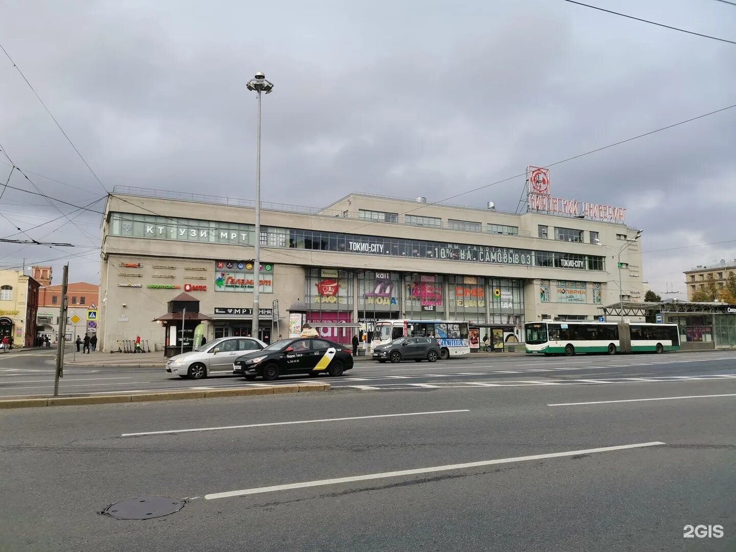 Фото: Кировский универмаг, торговый центр, площадь Стачек, 9, Санкт-Петербург - 
