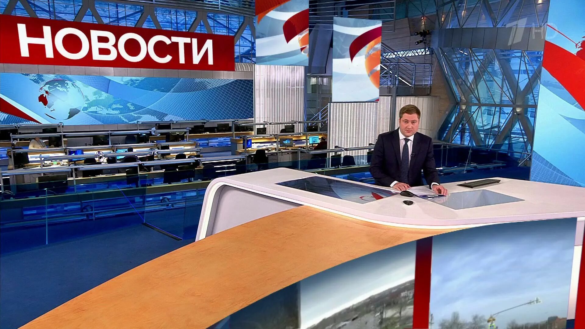 Информационный канал первый канал. Часы первого канала. Российское Телевидение.