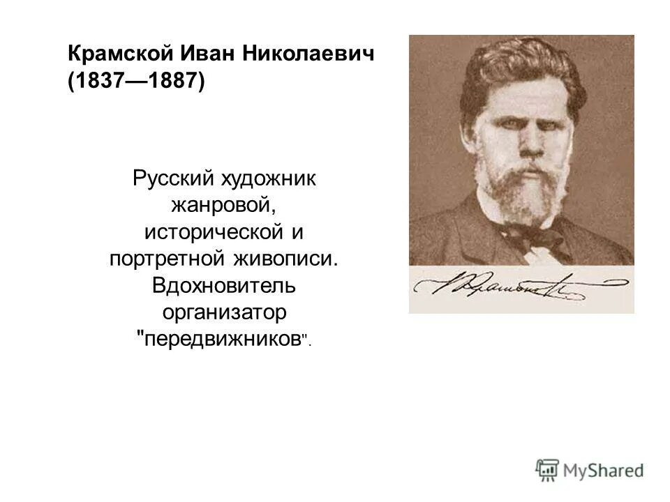 собрание третьяковской галереи посвящено исключительно. охотники и рыбаки на привале. собрание третьяковской галереи посвящено исключительно. собрание третьяковской галереи посвящено исключительно. выставка репина в третьяковской галерее 2021.