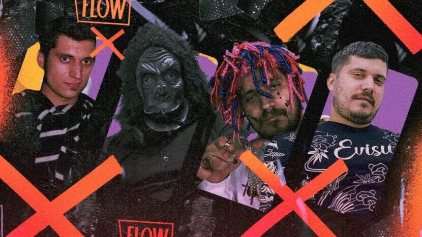 Первый альбом паши техника