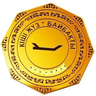 Лас Джек секс лифтінің өту жолы