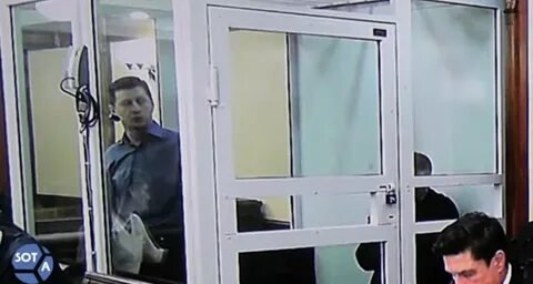 Сколько дали фургало