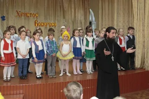 Красногорские святые