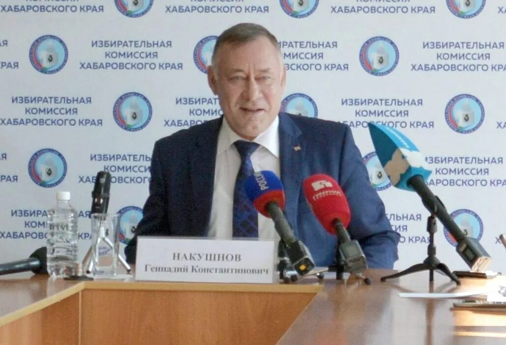Покорная территориальная избирательная комиссия хабаровска. Цик хабаровск. Цик хабаровского. Покорная территориальная избирательная комиссия хабаровска. Общественная палата хабаровского края логотип.