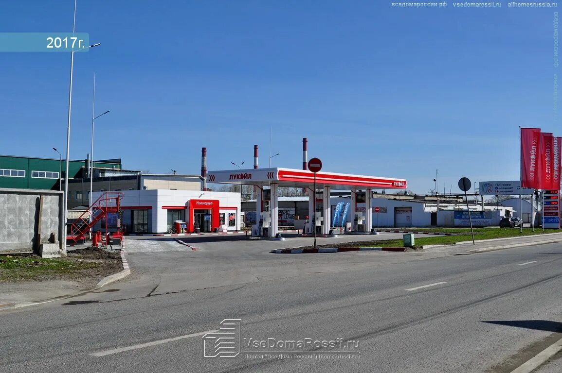 Артинская 25 екатеринбург. Артинская 12б екатеринбург. Артинская 26. , 17е фото. Артинская улица.