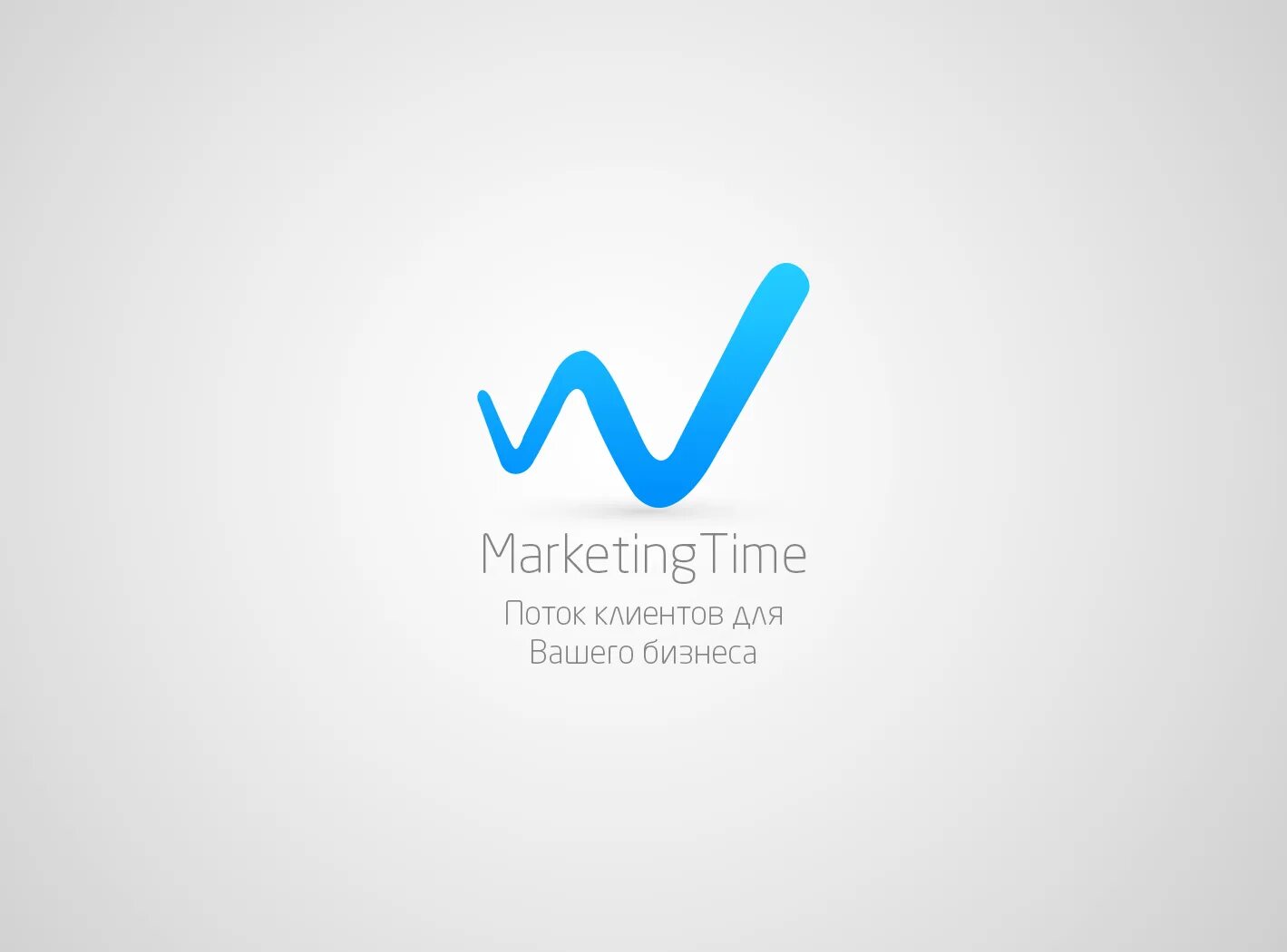 Маркет время. Маркетинг логотип. Time marketing франшиза. Эмблема маркетолога. Логотип интернет агентства.