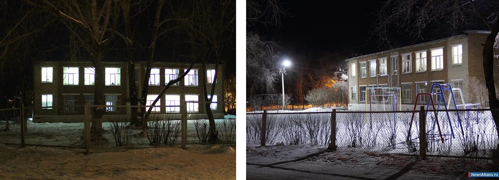 детский дом миасс. детдом теремок златоуст. работники детского дома радуга. детский дом радуга. отзыв радуга миасс центр детский.