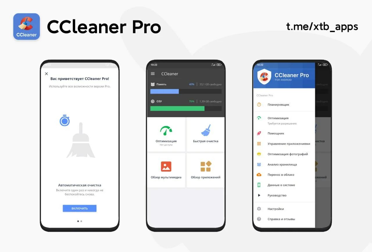 магазин приложений техно. альтернативные магазины приложений. приложение с приложениями для хонор. магазин приложений техно. магазин приложений.