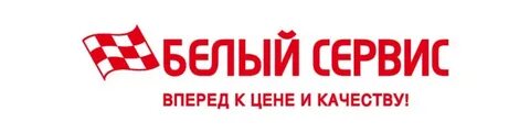 Сц белая