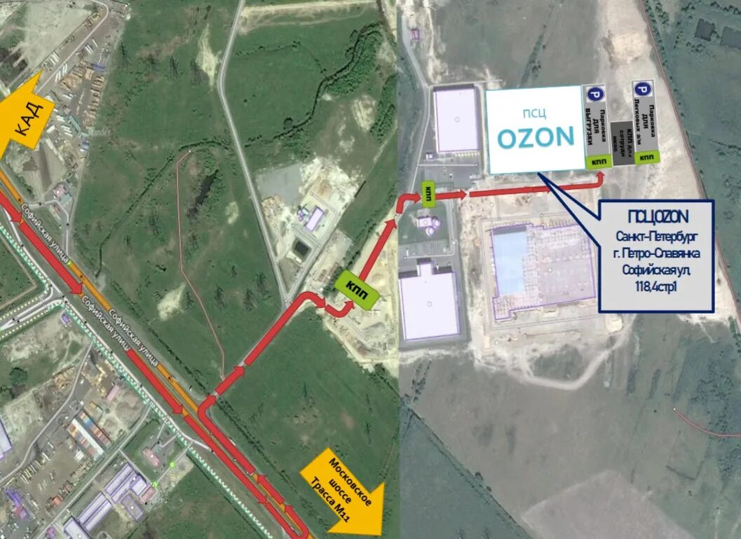 Правобережная д 1 корп б. Озон склад СПБ Софийская. Новый склад Озон в Буграх. Ул. Софийская, д. 118. Софийская улица на карте.