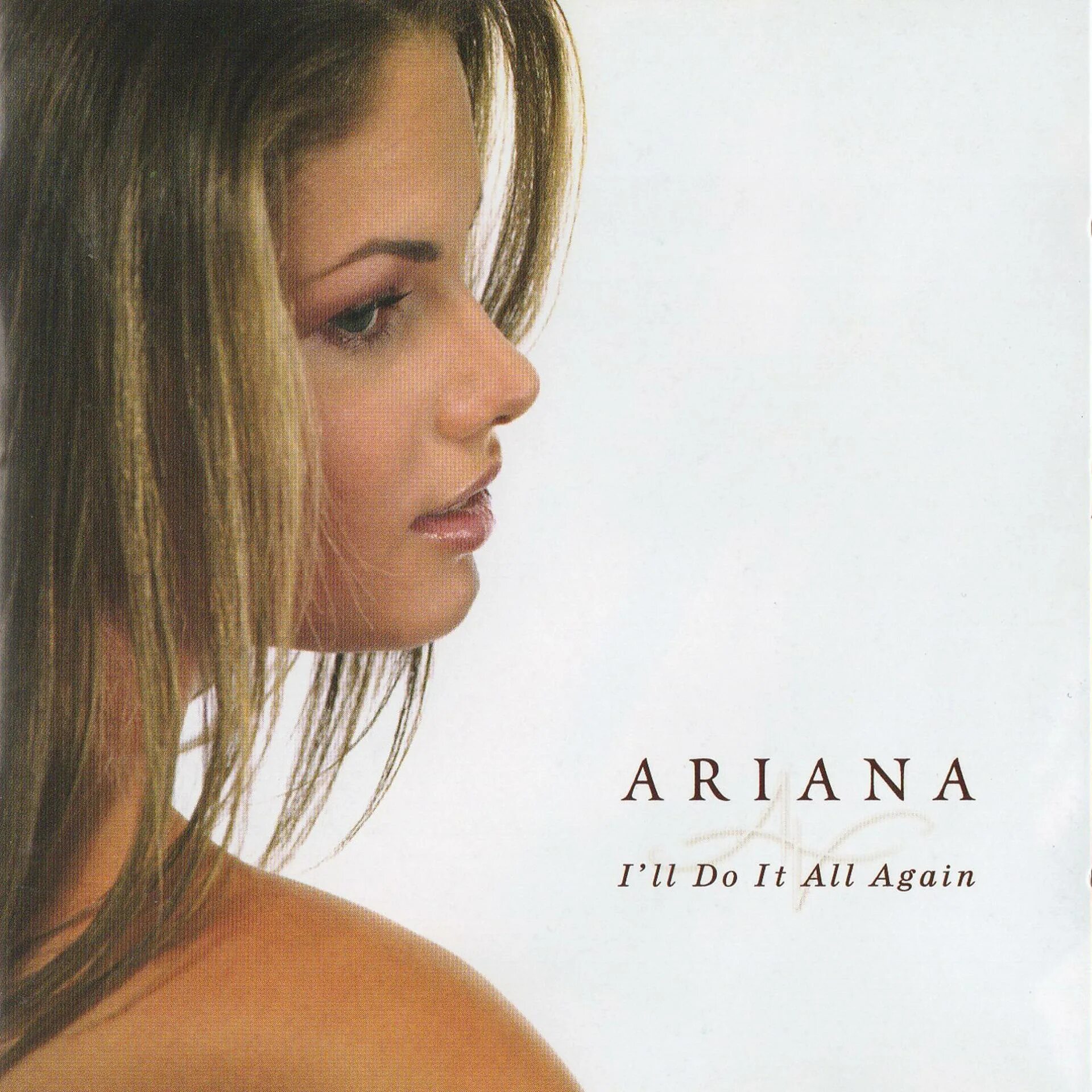 Под испанским небом. Под испанском небом песня. Ариана под испанским небом. Ариана роуз гринблат. Под испанским небом текст фото.