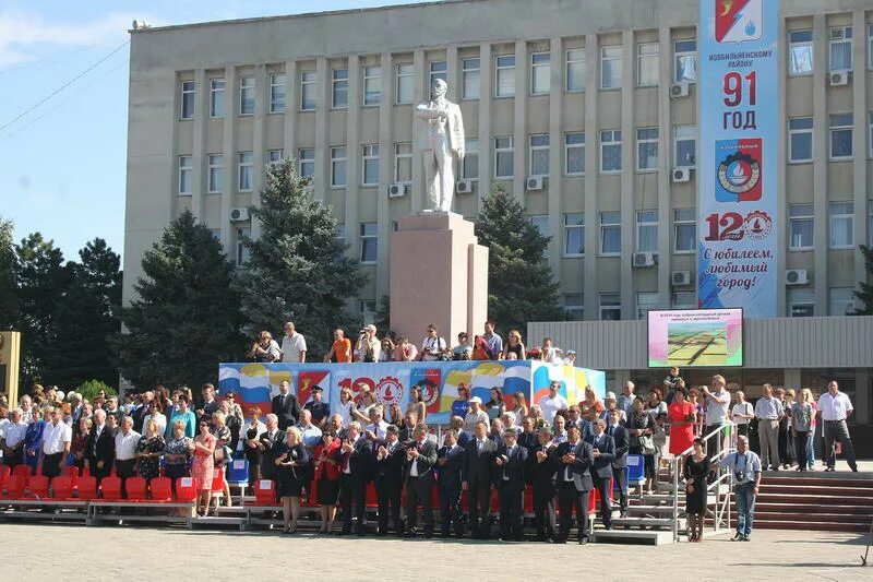 изобильный район ставропольский край. изобильный история фото. карта изобильненского городского округа ставропольского края. изобильненский районный изобильный. герб изобильненского городского округа ставропольского края.