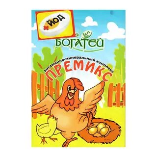 Мирагро