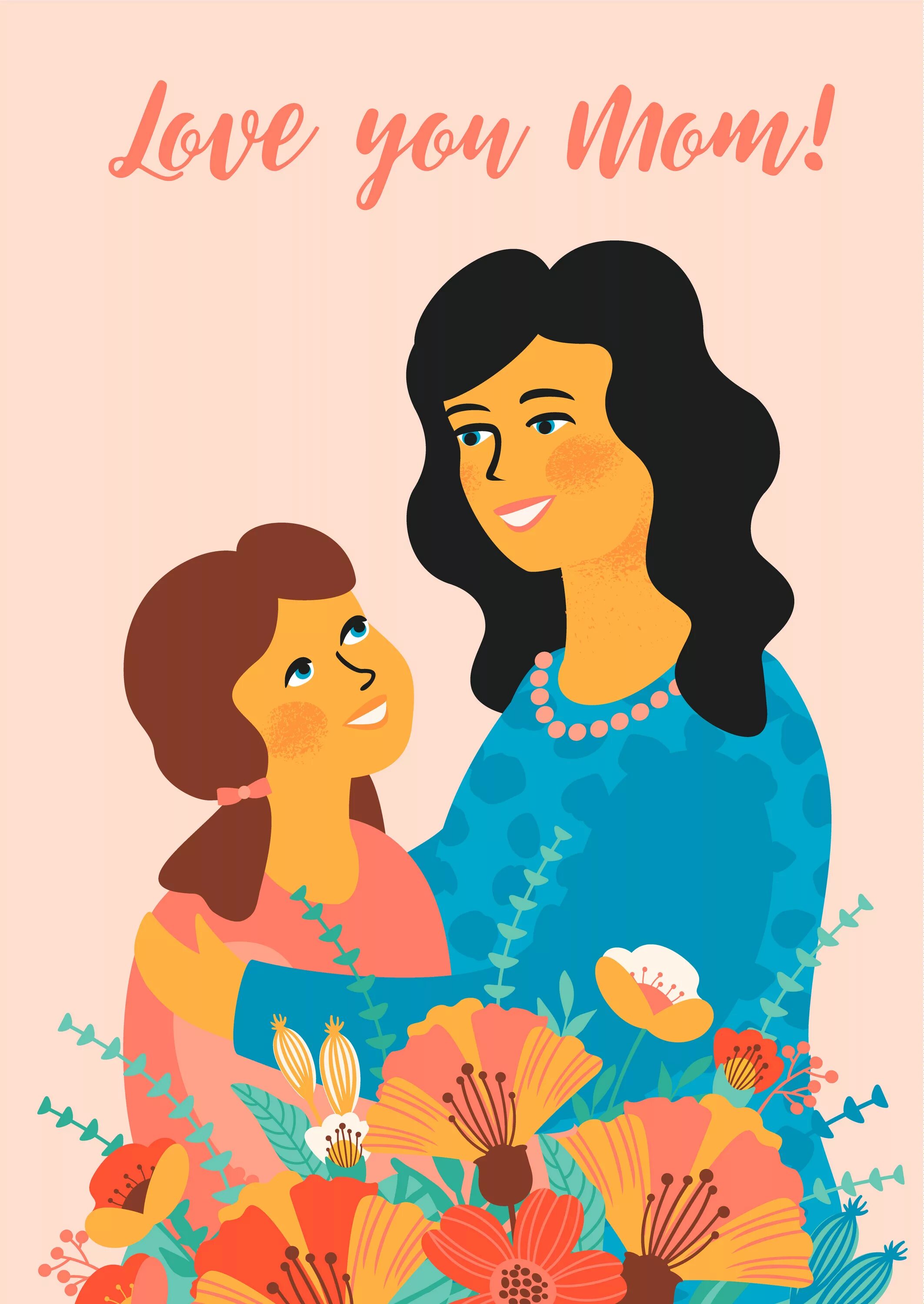 День матери плакат вектор. Иллюстрация Постер мама с ребенком. День матери вектор. Постер для мамы.
