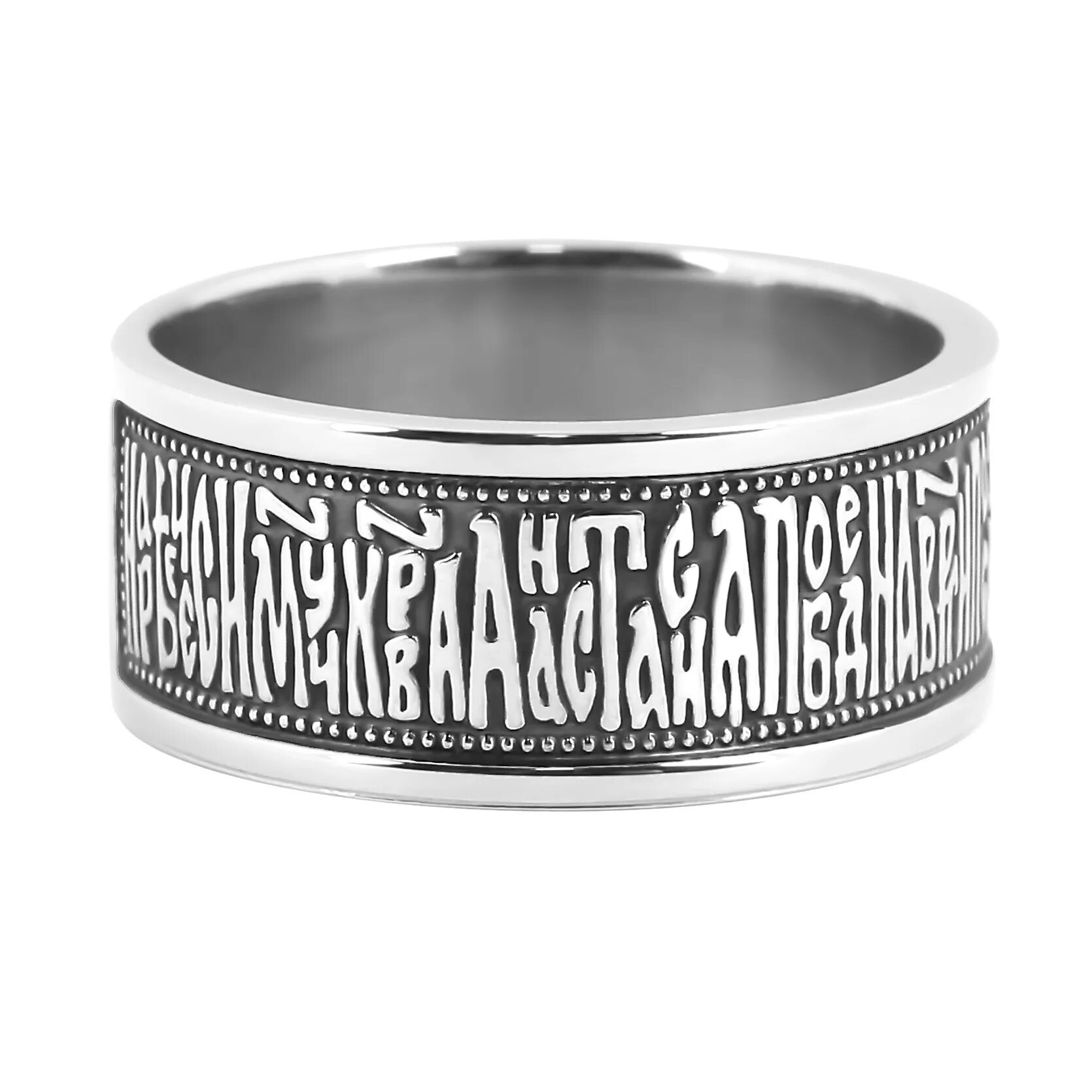 кольцо отче наш серебро с позолотой. православные кольца москва. цветные православные кольца. православное кольцо "райские птички". 017b_18-5.