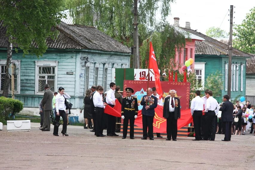 Погода на неделю мглин брянская область