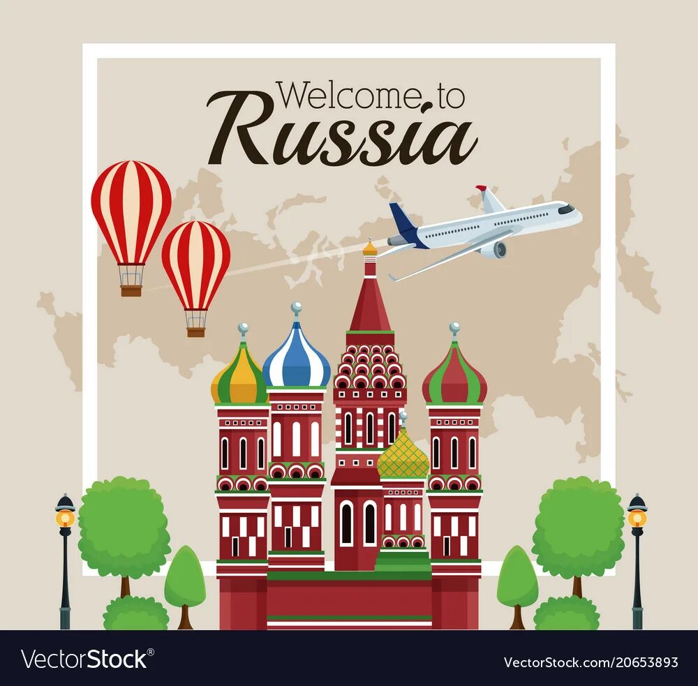 Вел ком рф. Welcome to Russia рисунок. Welcome to Russia вектор. Welcome to Russia плакат. Добро пожаловать в Россию рисунок.