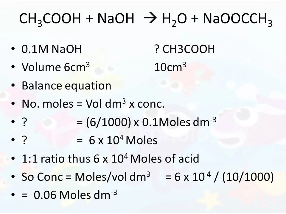 Ch3cooh NAOH. Ch3cooh NAOH ионное уравнение. Ch3cooh+NAOH уравнение реакции. Ch3cooh NAOH реакция.