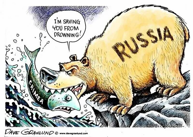 Русский медведь карикатуры. Русский медведь карикатуры западные. Медведь карикатура. Россия Украина США карикатуры медведь.