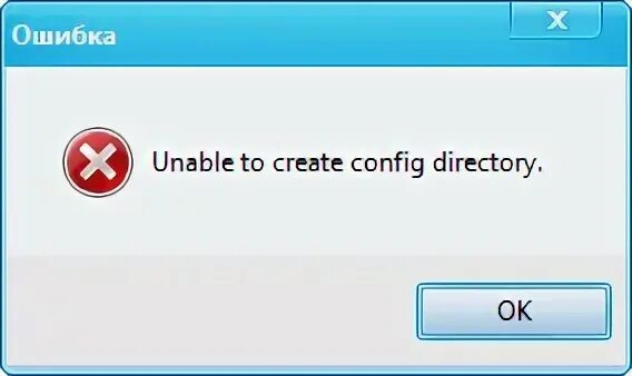 Add unable