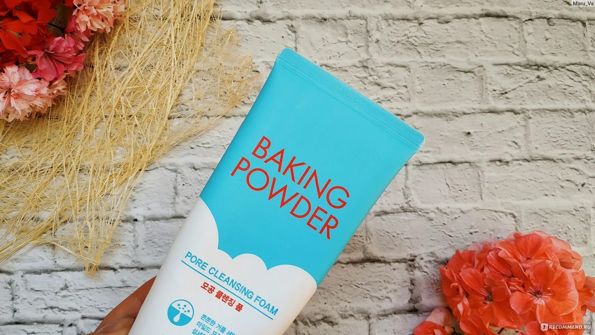 Etude пенка. Очищающая пенка Baking Powder. Пенка для умывания Этюд Хаус с содой. Etude House Baking Powder Crunch Pore Scrub. Cleansing foam пенка для умывания отзывы