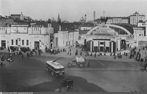 Арбатская пл