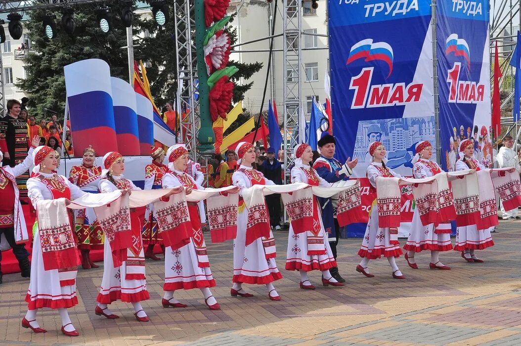 Праздник труда в средней