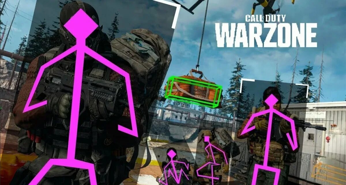 Как поиграть в варзон в 2025. Warzone hack. warzone cheat. читы варзона. чит для игры warzone.