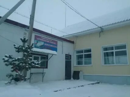 Давлеканово тв