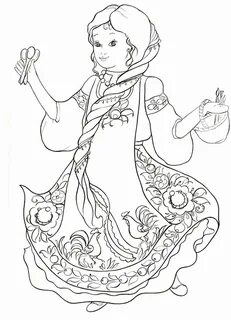 Блог Тимошенко Анастасии Алексеевны - воспитателя МАДОУ города Нижневартовска ДС