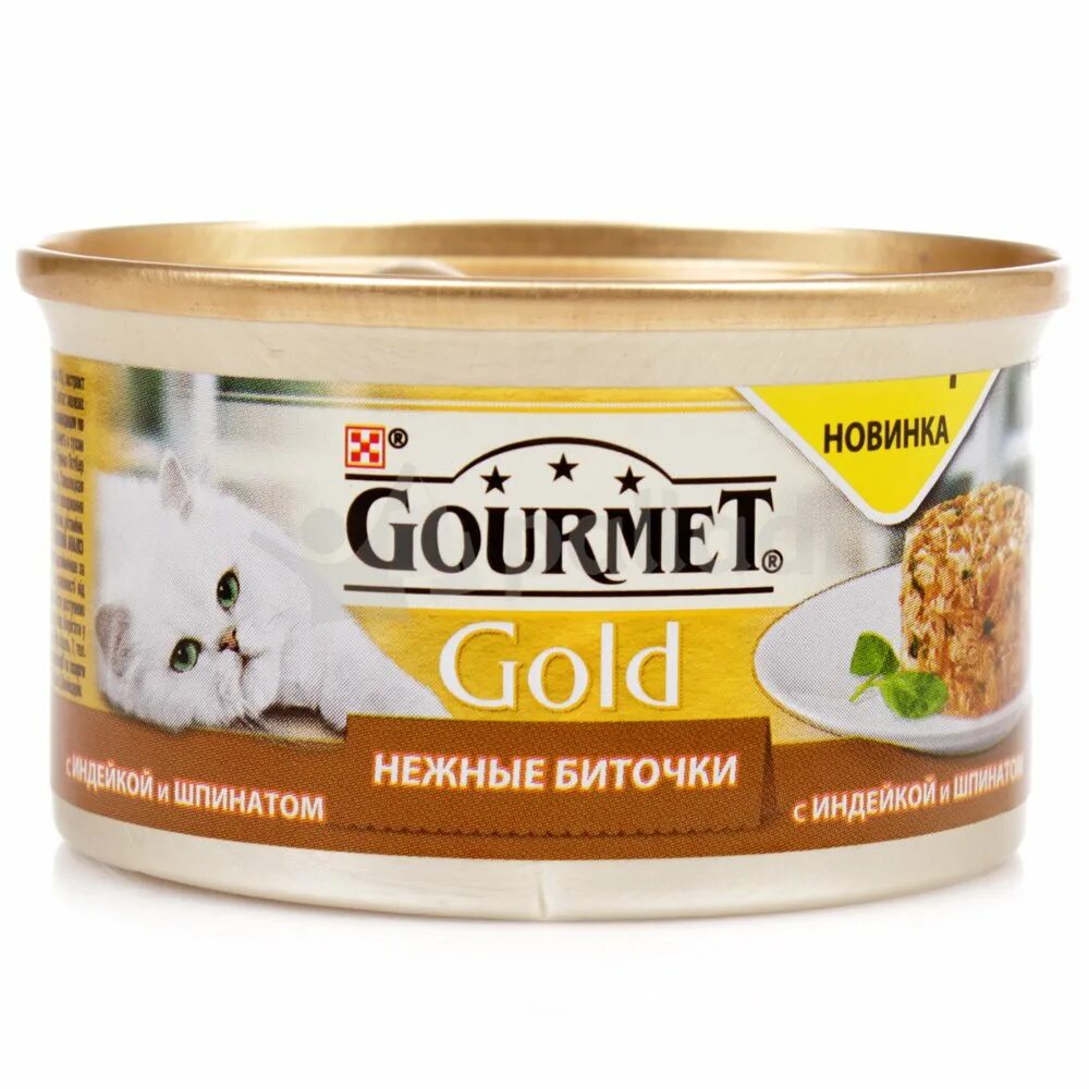 Gourmet gold. Бомбаж корм для кошек Gourmet Gold. Гурме Голд нежные биточки. Корм для кошек Gourmet индейкой и шпинатом. Мягкие корма для кошек Гурме.