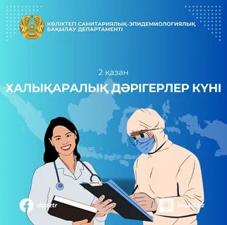 Ауылдағы секс порно фото