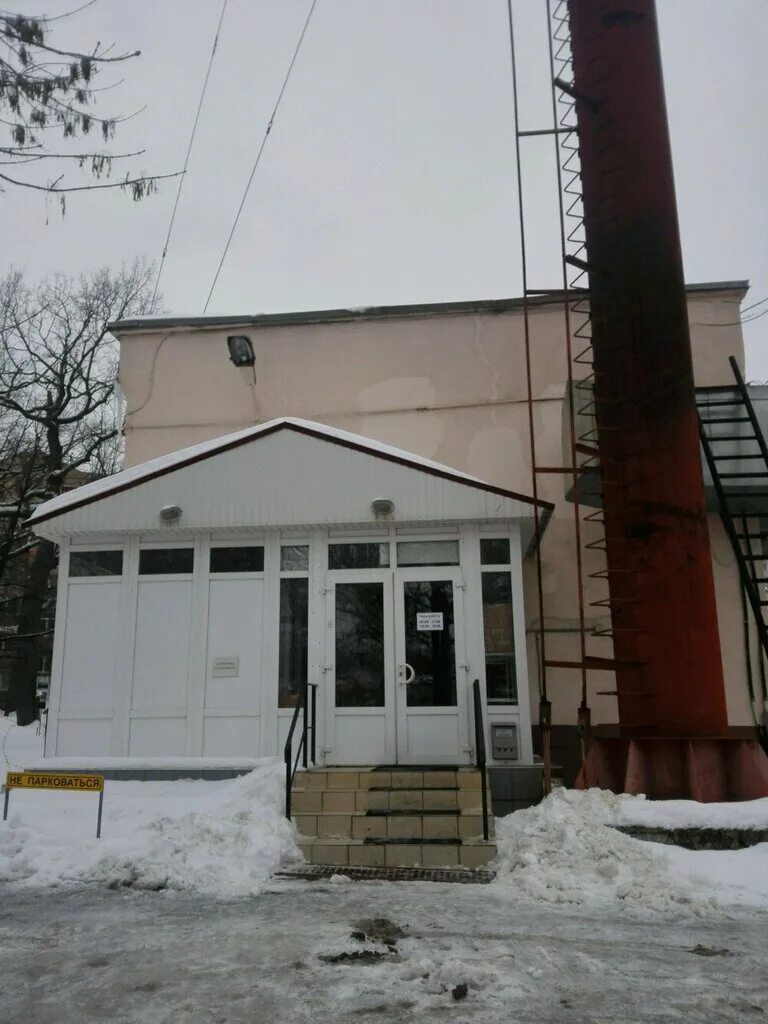 Клиника ржд саратов. Саратов, 1-ый станционный проезд, 7а. 7а. 1-й станционный проезд 7 саратов. Ржд больница саратов.