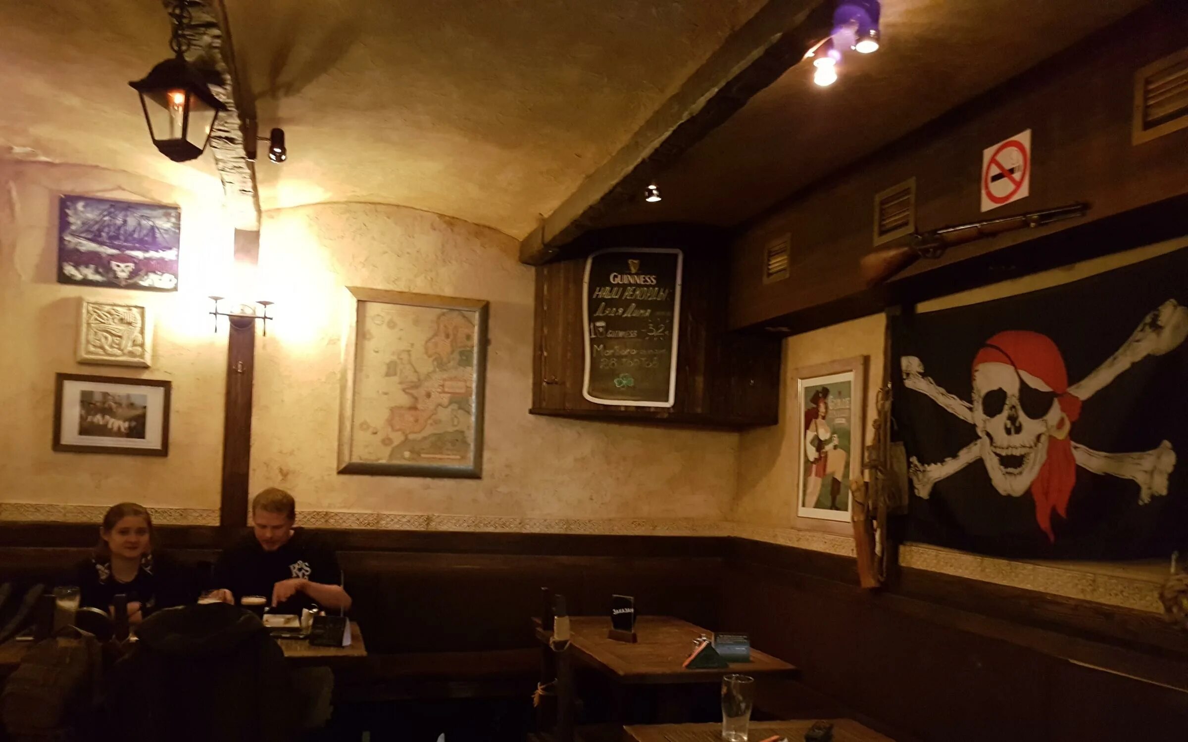 Грейс москва. Онил паб. Грачи ресторан Москва. Grace ресторан Москва. Irish pub Шереметьево.