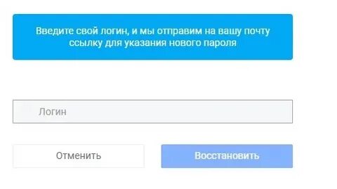 Эдо образование 33 войти