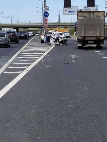 Чп в московской области сегодня