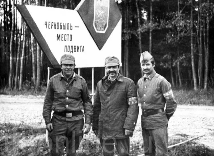 Российские ликвидаторы. Аэс чернобыль ликвидаторы. ликвидаторы чаэс чернобыль. ликвидаторы чернобыльской аварии 1986. чернобыль 1986 ликвидация.