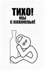 Бодун бодунов